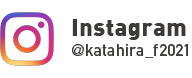 Instagram, @katahira_f2021